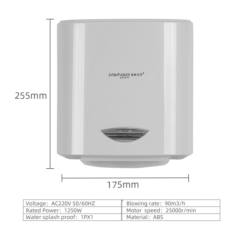 Hand Dryer HSD-A1002