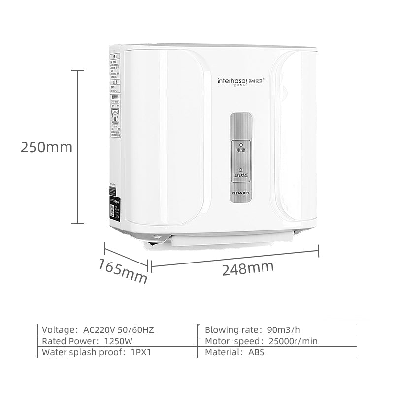 Hand Dryer HSD-A3101